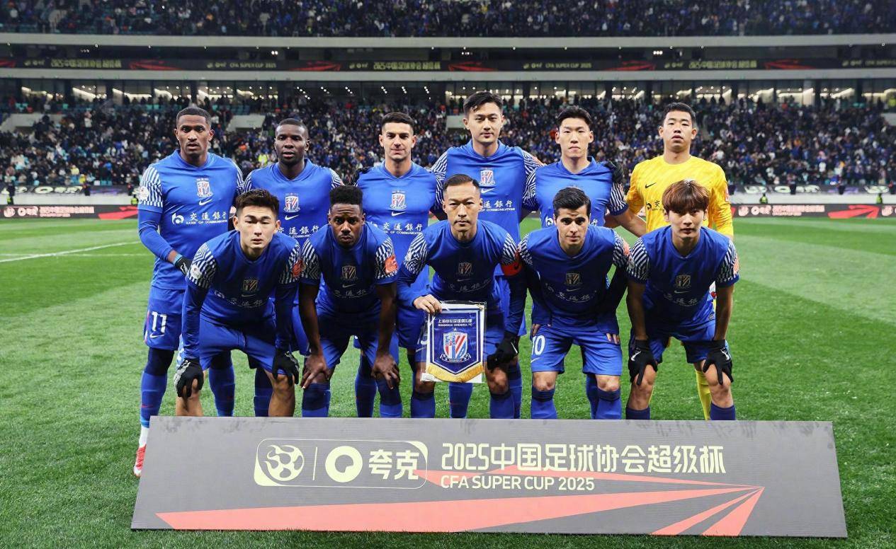 上海智能绿地申花表现稳健赢得球迷认可,期待更进一步的简单介绍 上海智能绿地申花表现稳健赢得球迷认可,期待更进一步的简单介绍