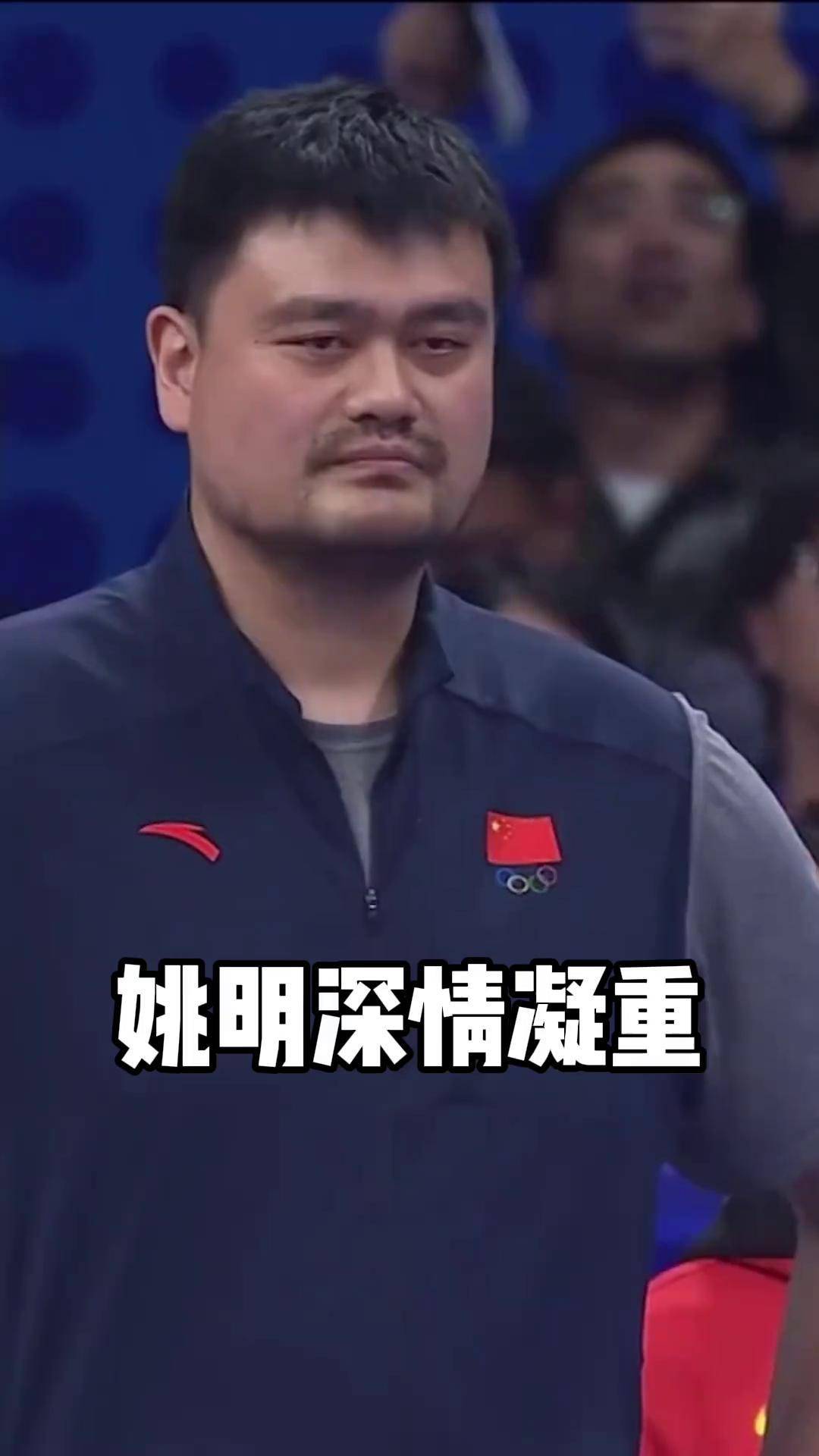 姚明领衔中国队奋战,亚运会夺得冠军的简单介绍 姚明领衔中国队奋战,亚运会夺得冠军的简单介绍