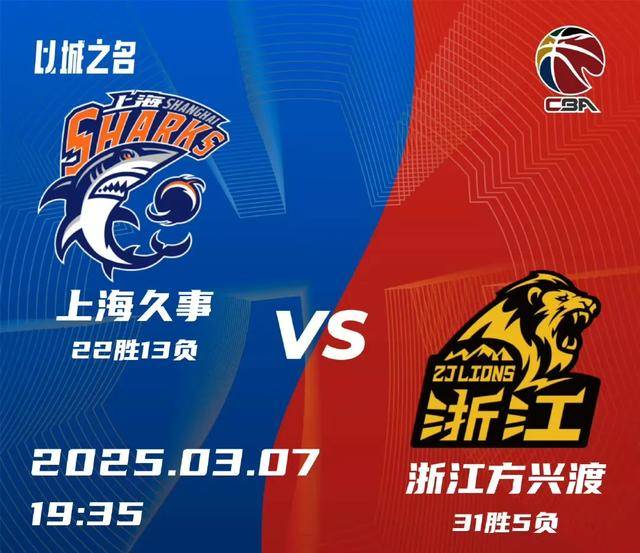 关于战术变阵大获成功，领头羊稳坐榜首的信息