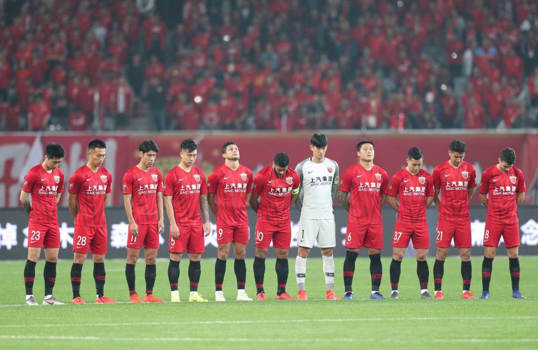 关于建业不敌上港,中超保级形势日趋严峻的信息 关于建业不敌上港,中超保级形势日趋严峻的信息