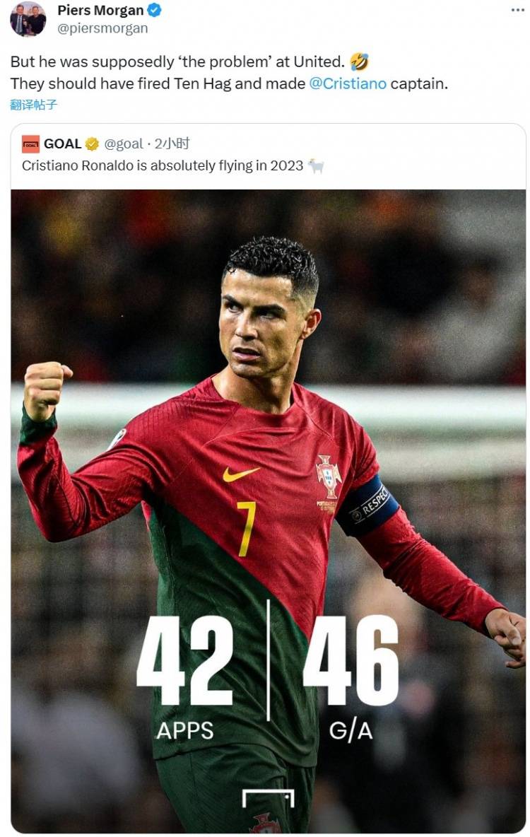 关于土耳其逆袭葡萄牙,欧预赛再创奇迹的信息 关于土耳其逆袭葡萄牙,欧预赛再创奇迹的信息