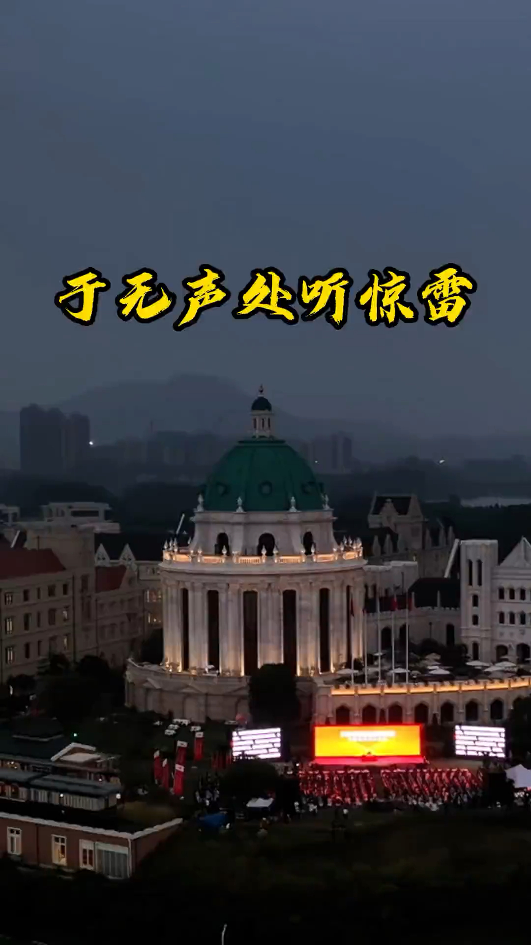 银狐率队斩获胜利走向胜利之路 银狐率队斩获胜利走向胜利之路