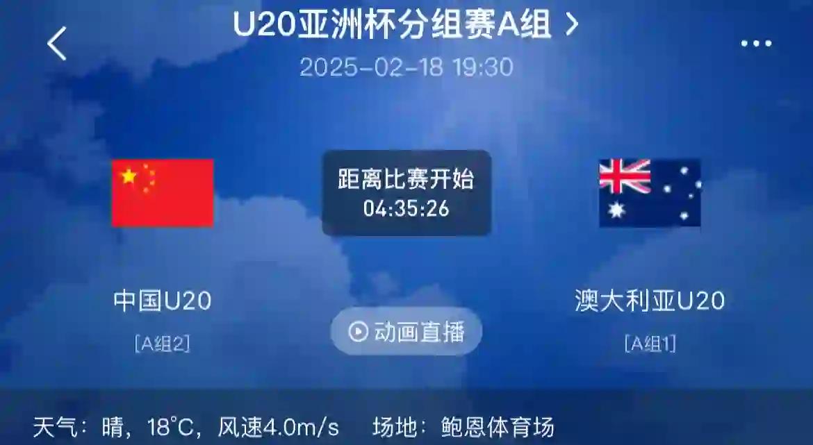 萨尔茨堡领先优势比赛,力夺小组头名的简单介绍 萨尔茨堡领先优势比赛,力夺小组头名的简单介绍