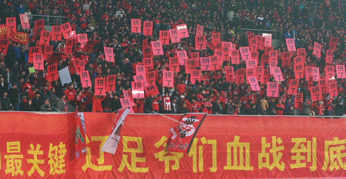 热门球队实力出击,一路取得胜利晋级 热门球队实力出击,一路取得胜利晋级