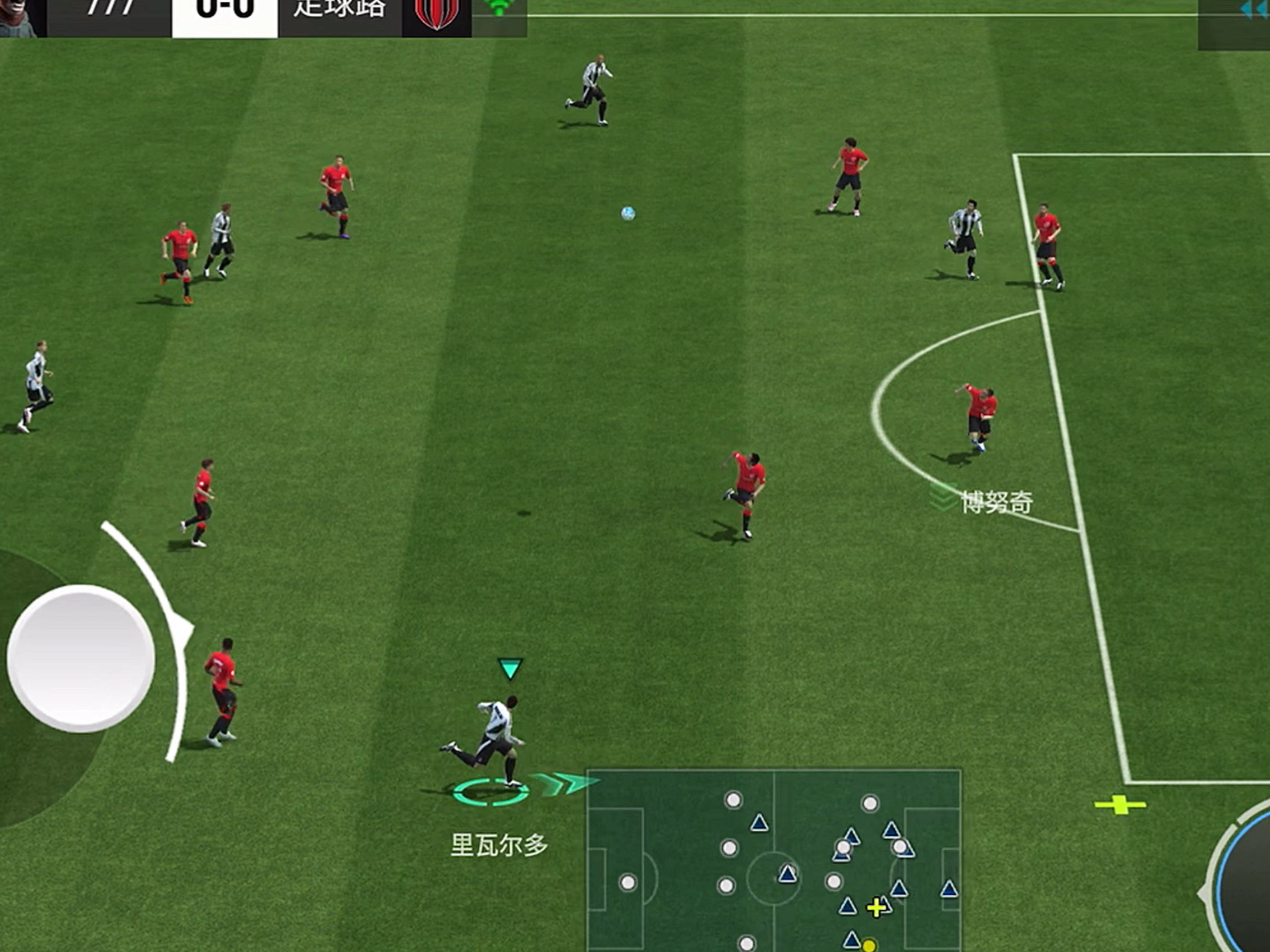 东京FC主场惨败，止步资格赛！