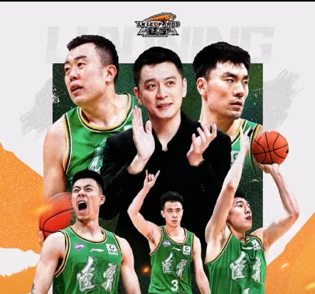 广厦男篮火力全开,横扫对手取胜 广厦男篮火力全开,横扫对手取胜