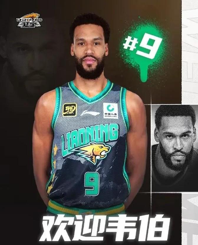 关于新赛季引援大名单曝光,豪门积极筹备的信息 关于新赛季引援大名单曝光,豪门积极筹备的信息