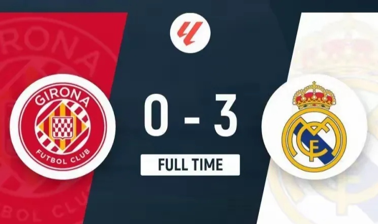 皇家马德里客场平局，积分榜稍有落后的简单介绍