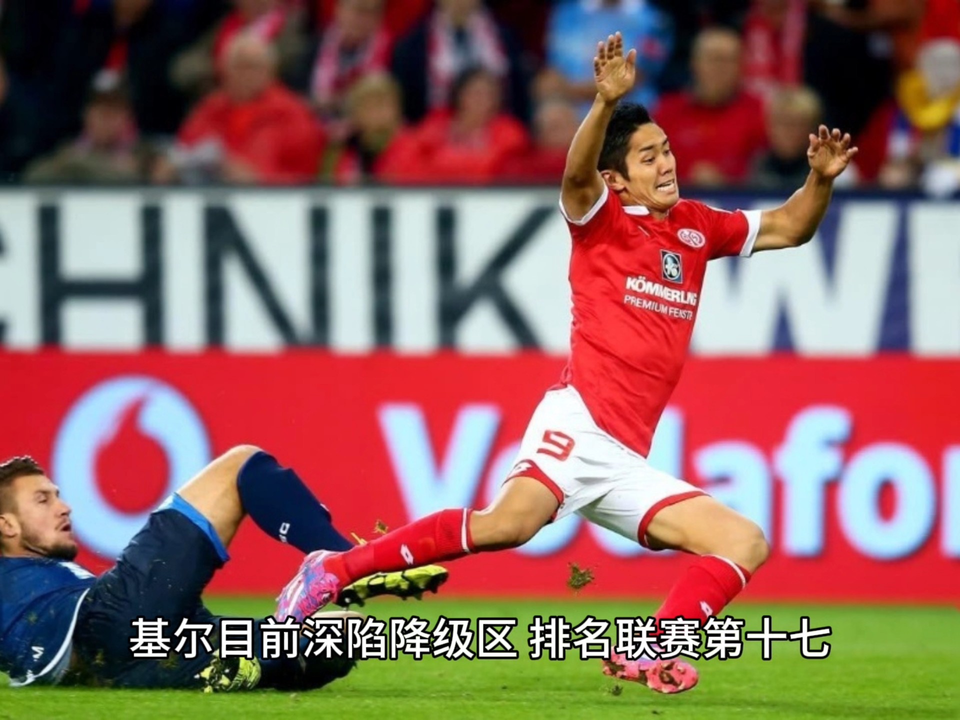 关于效力霍芬海姆的球员状态火爆,助球队连续取得胜利的信息 关于效力霍芬海姆的球员状态火爆,助球队连续取得胜利的信息