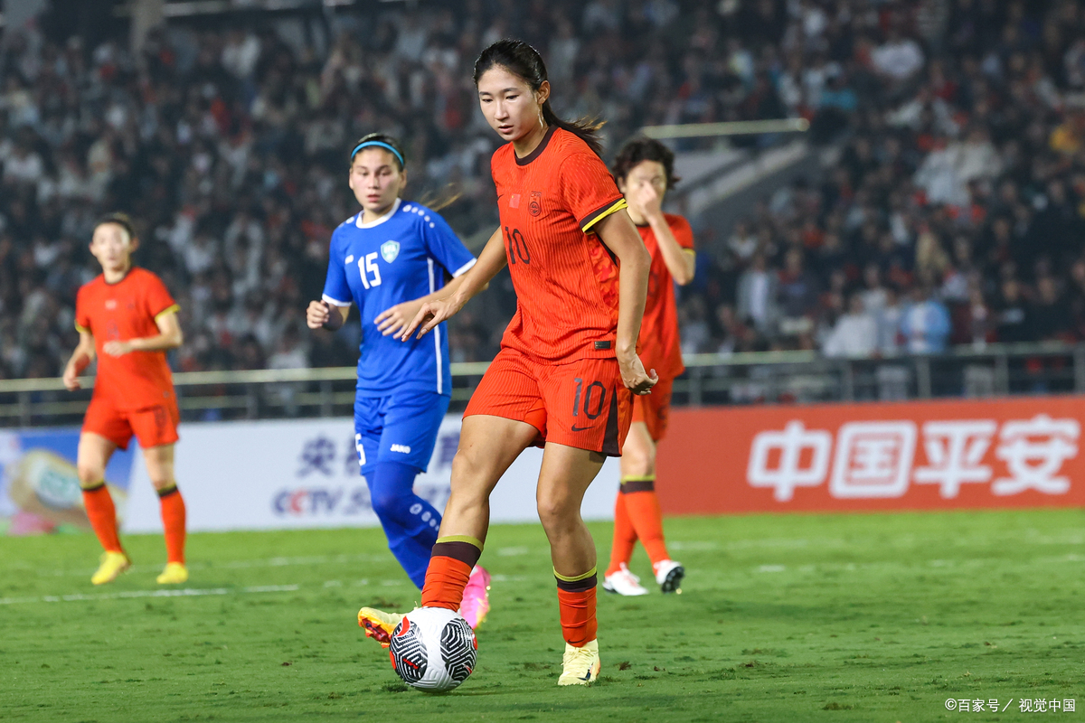 关于中国女足备战国际杯赛，展现出战胜困难的决心的信息