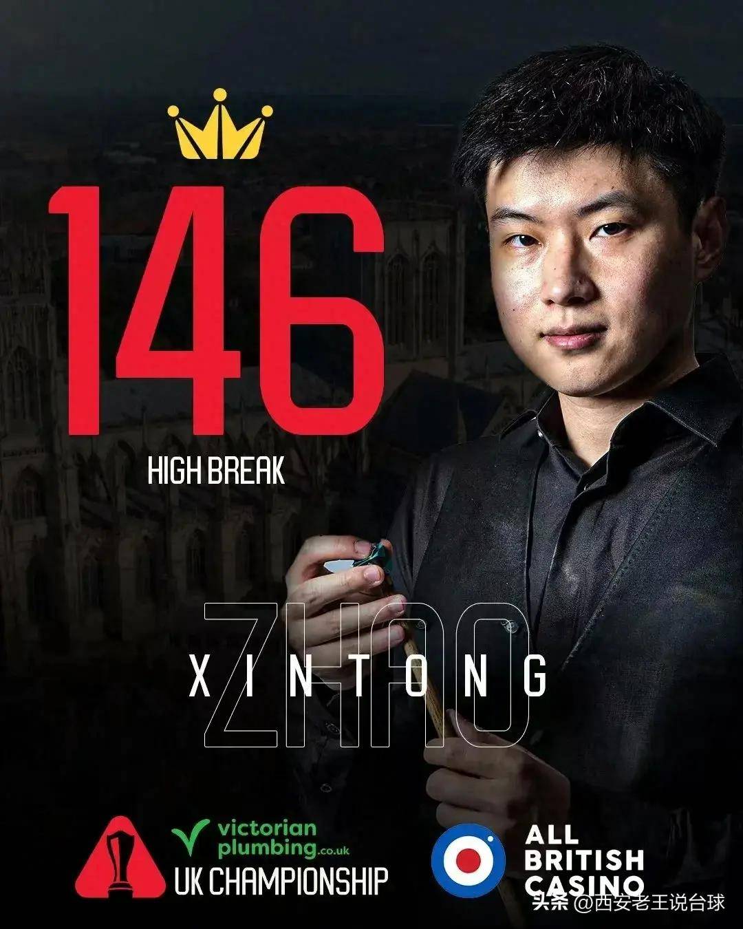 旗开得胜：赛场上的较量引人入胜的简单介绍