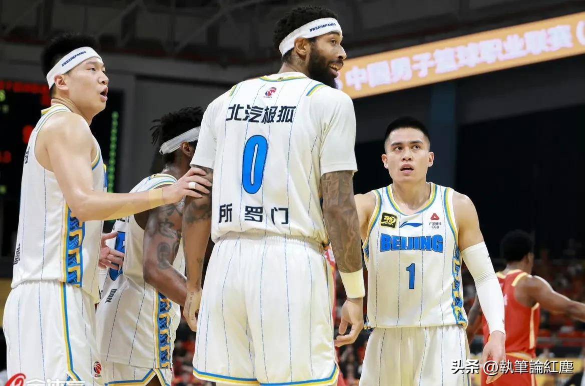 北京首钢连胜收官,顺利取得比赛胜利 北京首钢连胜收官,顺利取得比赛胜利