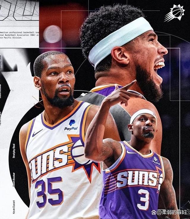 太阳意外双杀快船,让人大跌眼镜的简单介绍 太阳意外双杀快船,让人大跌眼镜的简单介绍