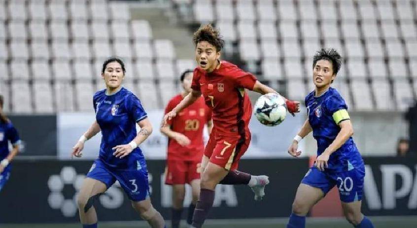 中国女足队终结连败，实现逆袭！