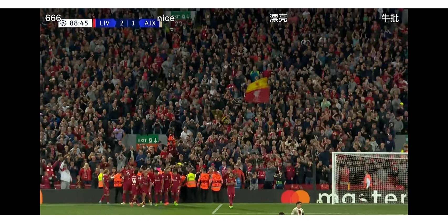 利物浦逆袭绝杀阿贾克斯惊险晋级 利物浦逆袭绝杀阿贾克斯惊险晋级