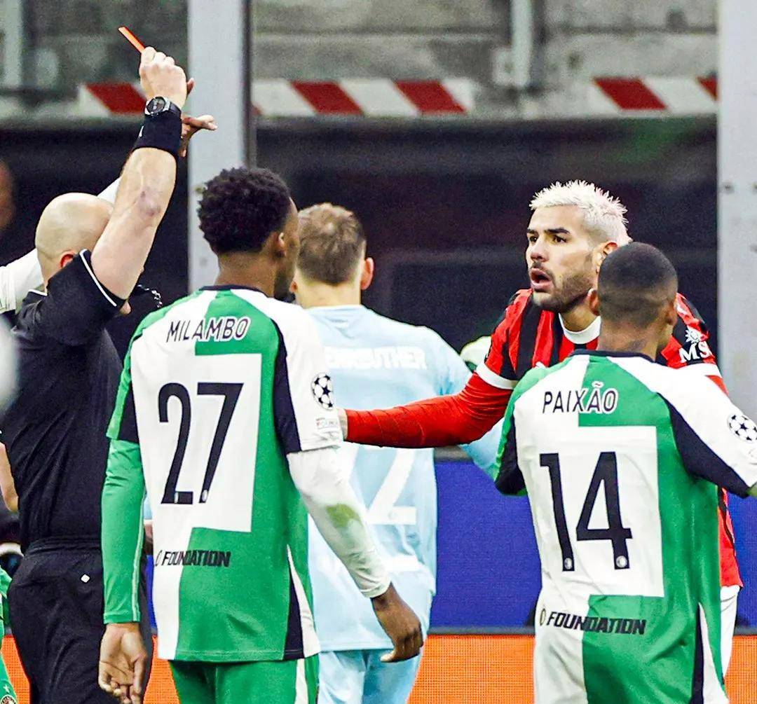 奥运会｜AC米兰失利，排名变化的简单介绍