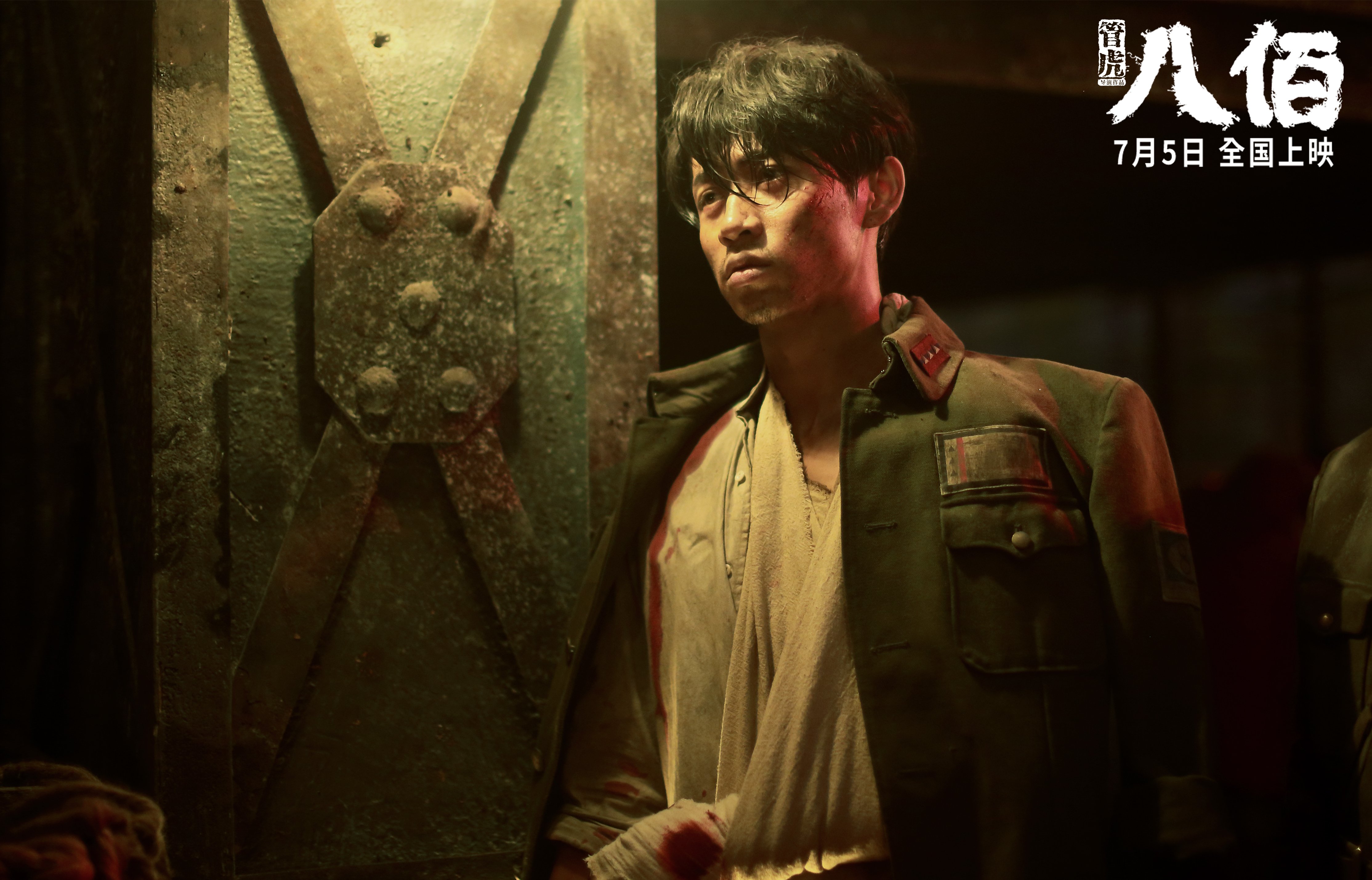 突破封锁线的艺术，从佛罗伦萨的幽禁到克瓦拉茨赫利亚的奔袭