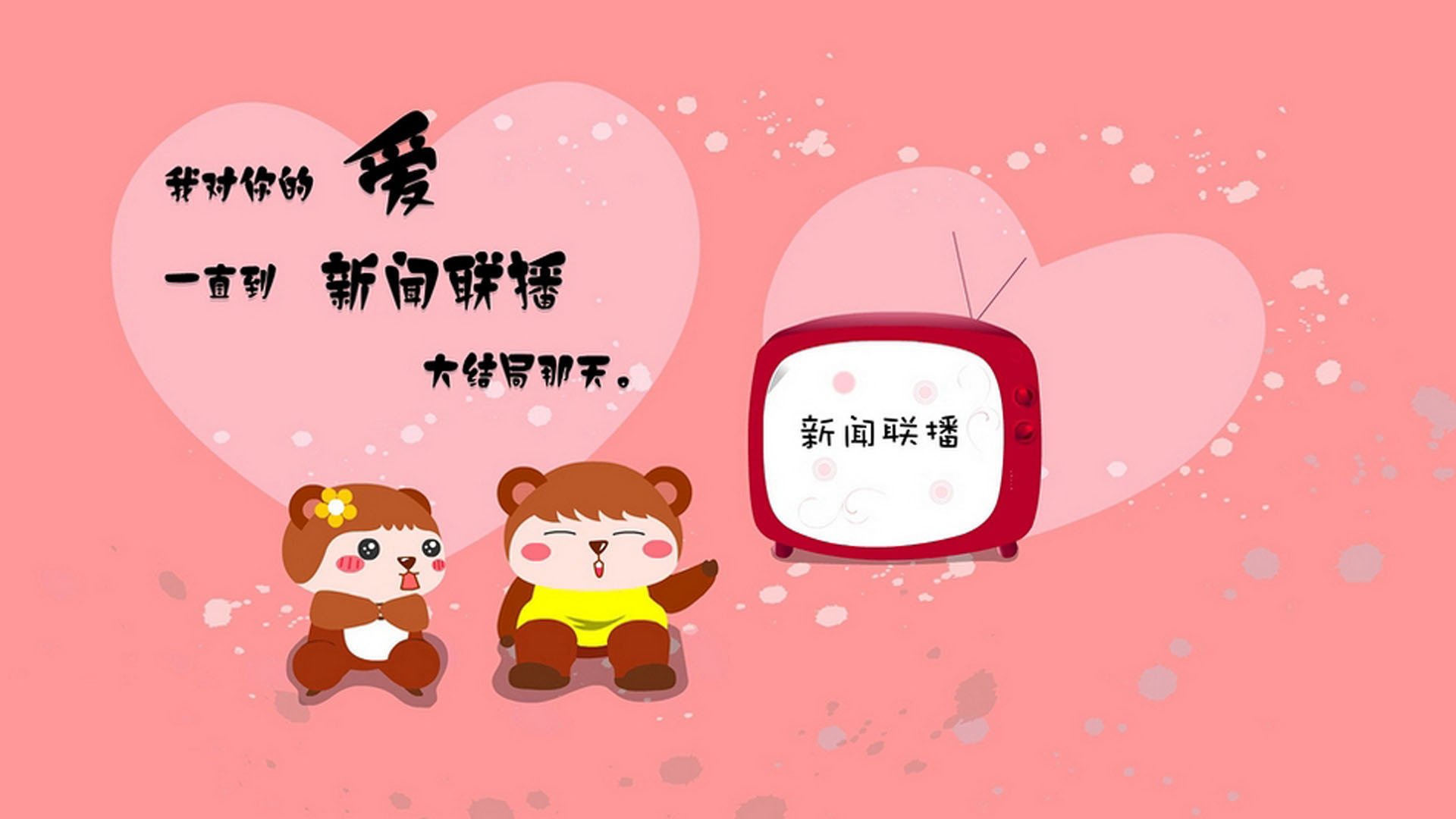 吉林队争冠战力克国王，布伦森实力铸就传奇